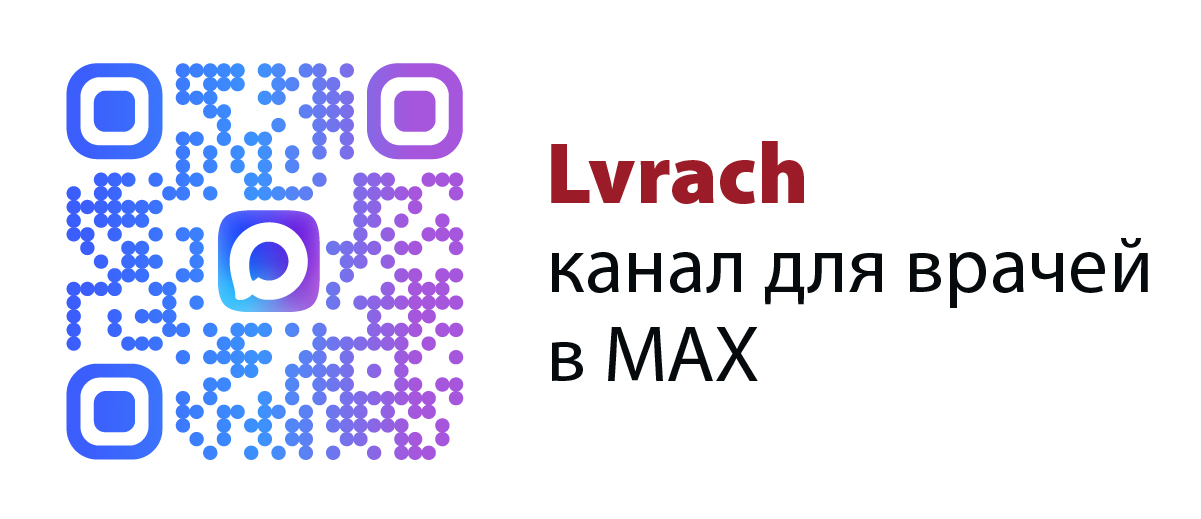 Партнер