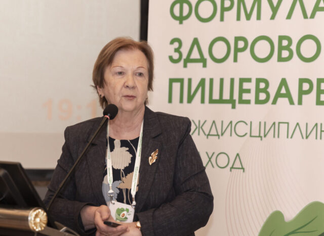 A0017225