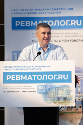 1-534